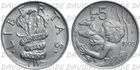 03381] REPUBLIC OF SAN MARINO - 5 LIRE 1995 - RESPECT AND DEFENSE OF THE ENVIRONMENT