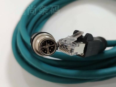 Replacment Ethernet Cable for Keyence OP-87359 OP-87360 OP-87361 OP-87362
