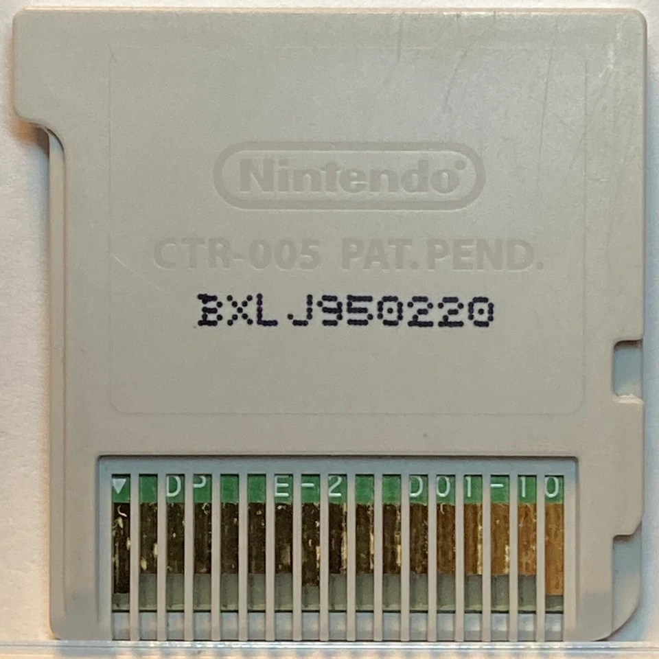 Nintendo 3DS Nagenawa Action Guru Guru Chibi Robo Japanese Games - Image 2 of 2