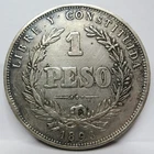 URUGUAY Republic Oriental 1 Peso 1893 VF Silver Sun Rays Crown Star Arms #F70
