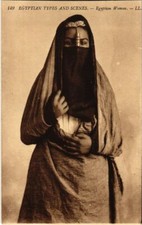 PC CPA EGYPT, TYPES AND SCENES, EGYPTIAN WOMAN, VINTAGE POSTCARD (b9130)