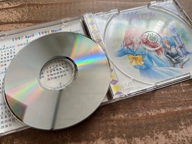 [SS] Sega Saturn Software Tokimeki Memorial forever with you Special Edition