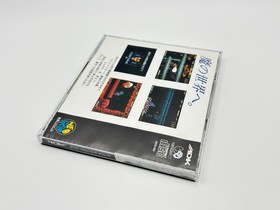 Magician Lord Neo Geo CD Japan CIB Tested with Obi Authentic SNK