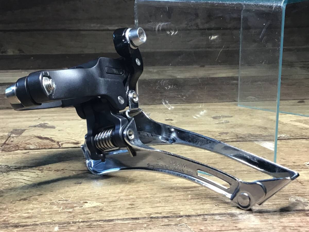 Fv475 Shimano Shimano 105 5700 St Fd Band Φ34.9 Rd Set Fv475 Shimano Shimano 105 5700 St Fd Band Φ34.9 Rd Set