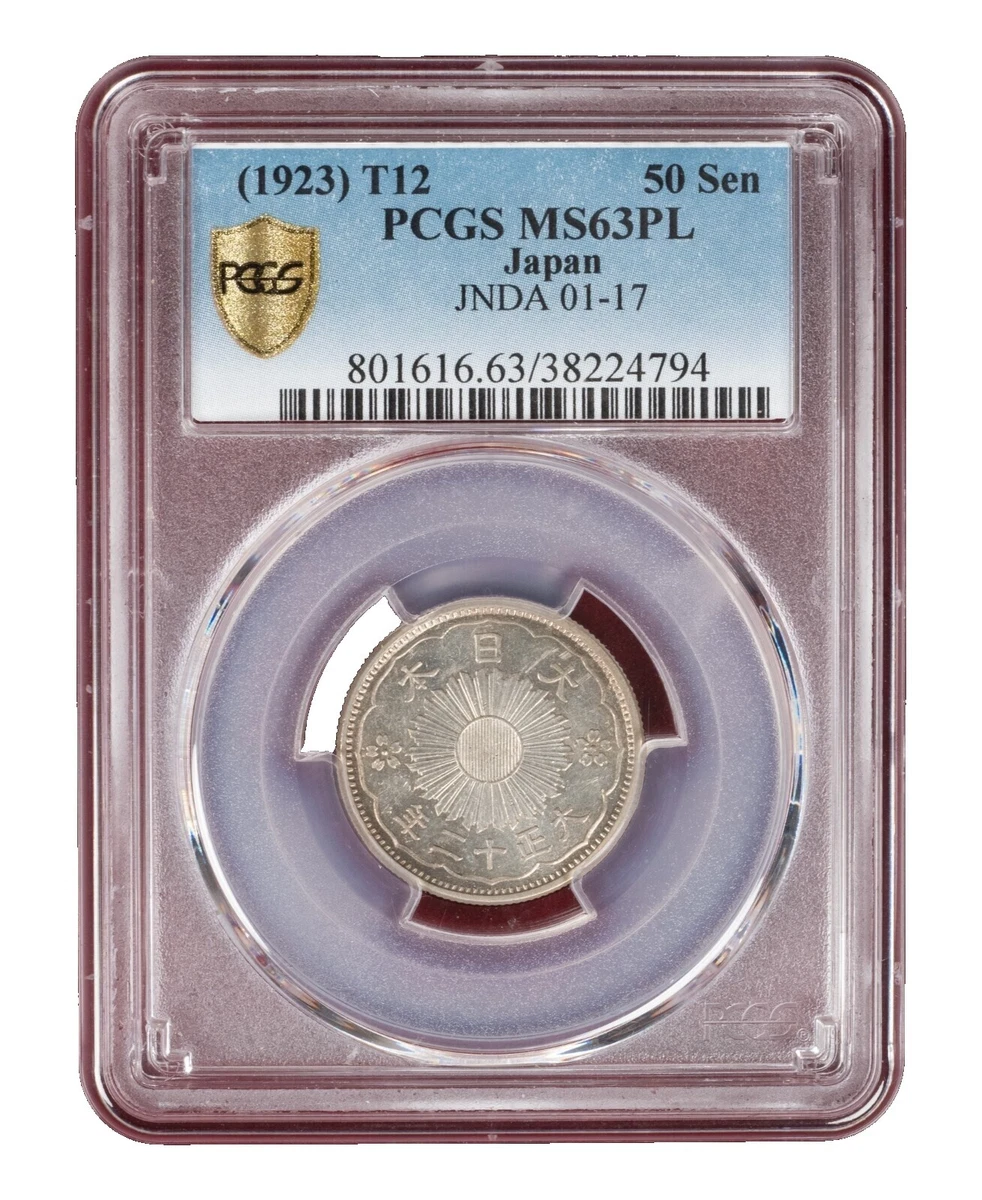 25+ PCGS Certified Japanese Coins for sale | Updated Oct 2026