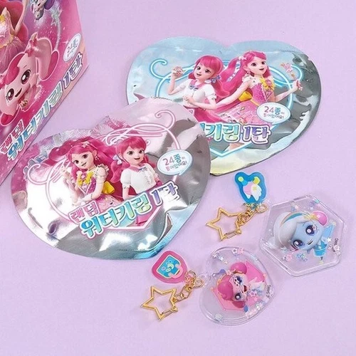 Catch Teenieping Random Water Keyring