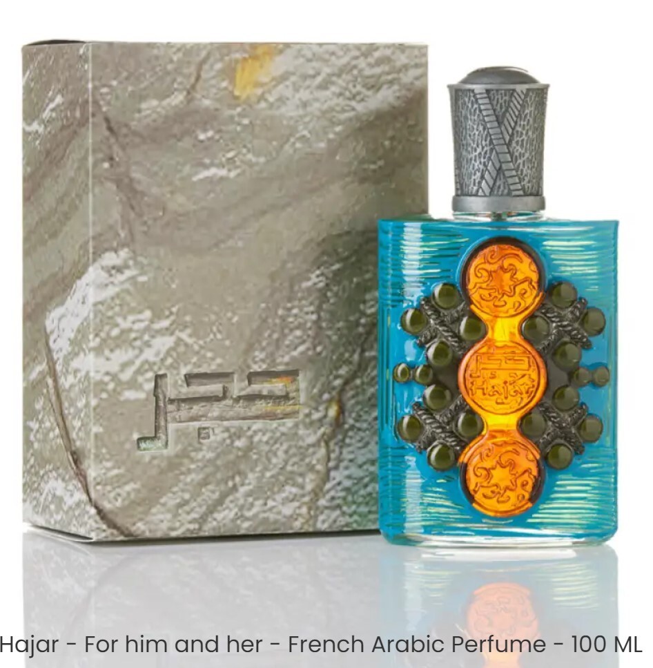 Hajar For him and her Junaid Perfumes French Arabic Perfume 100 ML Free Shipping