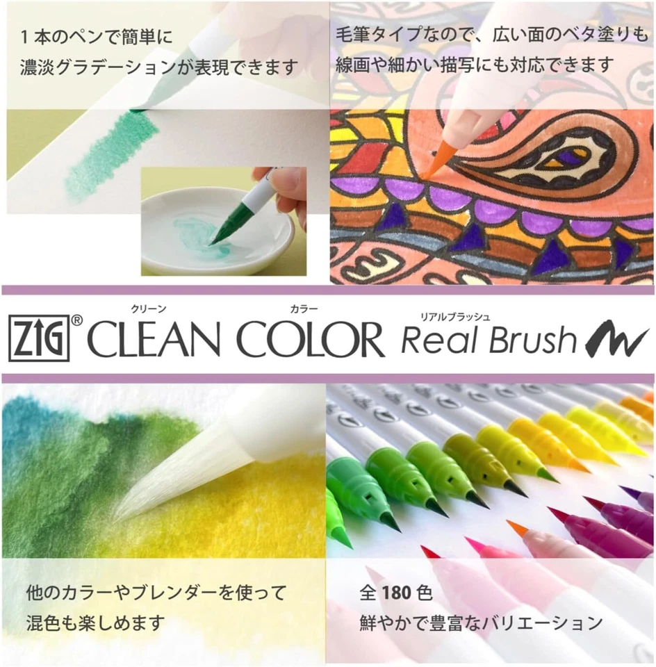Kuretake ZIG Clean Color Pen 120 Colors Real Brush RB-6000AT/120V from Japan - Image 4 of 4