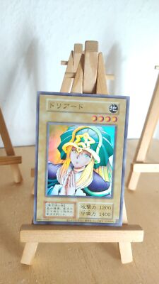 Yu-Gi-Oh! - Doriado - Zero - QCLP - 003 - Ultra - Japanese - NM