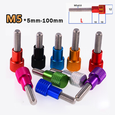 M5 Knurled Thumb Screws Aluminum + Stainless Steel Hand Grip Knob Bolt High Type