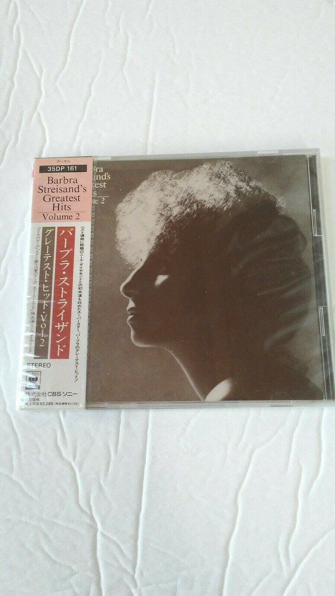 CSR’84年　旧規格35DP-161　バーブラ・ストライザンド　ヒッツ2 Barbra Streisand GREATEST HITS VOLUME 2 cd NEW CBS-SONY