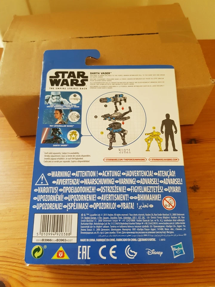 STAR WARS REBELS   Darth Vader - Image 2 of 2