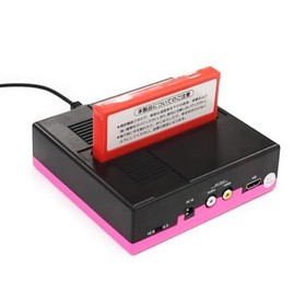Columbus Circle 8bit Compact HD Famicom Compatible Console