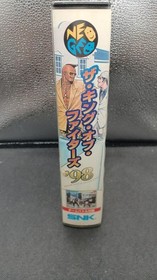 SNK The King of Fighters 98 NGH-2420 NeoGeo Cartridge Used