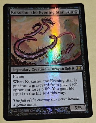 MTG Kokusho the Evening Star Foil From the Vault Dragons English