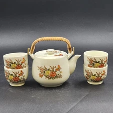 Teapot Set 4 Cups OMC Japan Butterflies Various Flowers w Rattan Handle Vintage