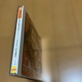 Capcom vs SNK Dreamcast Millennium Fight 2000 PRO Used Tested