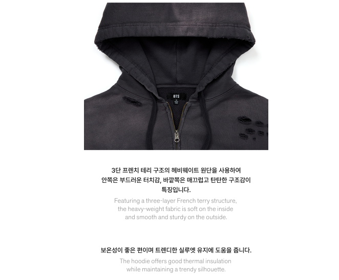 Pre-Order] [S] BTS Zip-up Hoodie (Charcoal) Arirang Pop-up