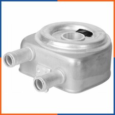 Motorölkühler für HYUNDAI | 2641025402