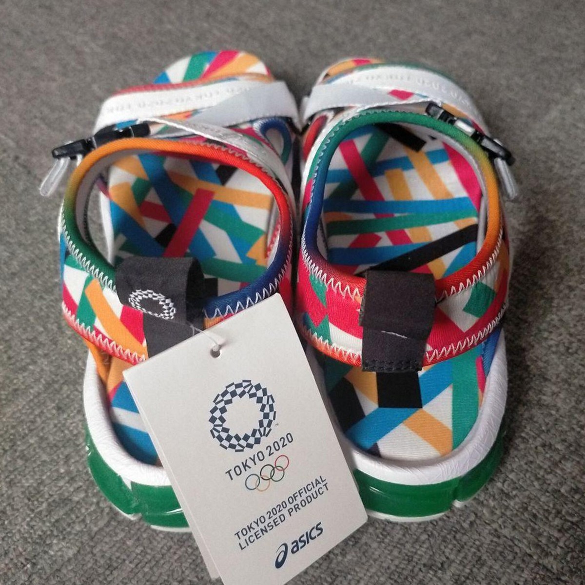 ASICS GEL-QUANTUM 90 SD TOKYO 2020 OLYMPIC MULTI CROSSING