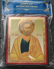 Russian wood icon Apostle St  PETER