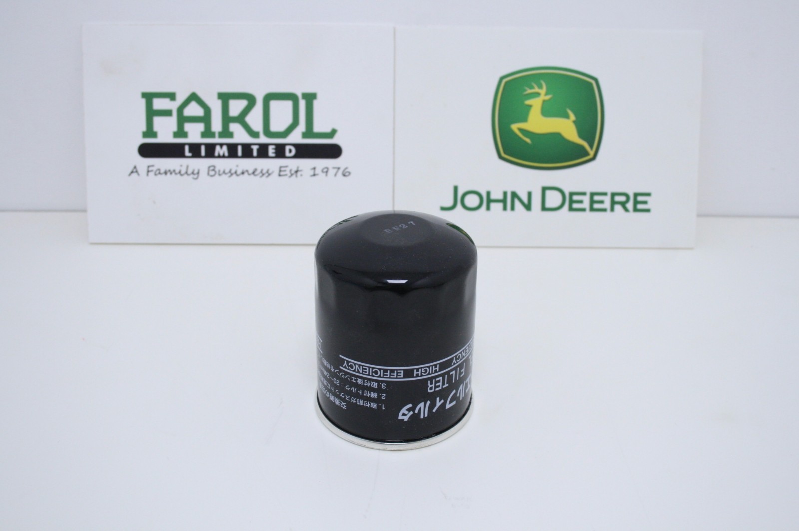 Genuine John Deere Mower Fuel Filter MIU803127 1570 1575 1580 1585 eBay