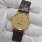 Seiko Men's Vintage 30mm Gold Tone Case Quartz Watch 5Y30-7009 Deca Advertising