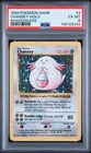 1999 POKEMON BASE SET SHADOWLESS #3 CHANSEY-HOLO PSA 6