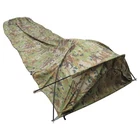 2-POLE BIVY BAG WITH INSECT SCREEN (LARGE) PERSONAL SHELTER WITH X-FRAME SUPPORT