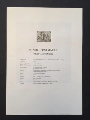ÖSTERREICH SCHWARZDRUCK 1981 WEIHNACHTEN CHRISTMAS ub60 - Bild 1 von 2