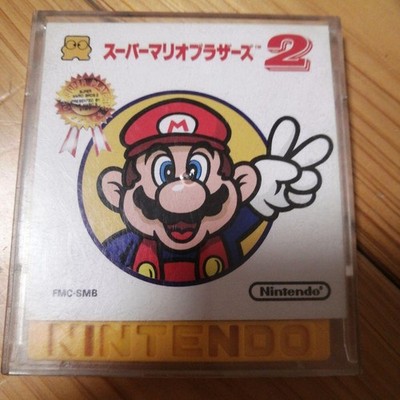 Super Mario Bros 2 NES Nintendo Famicom Disk System Box Japan Used