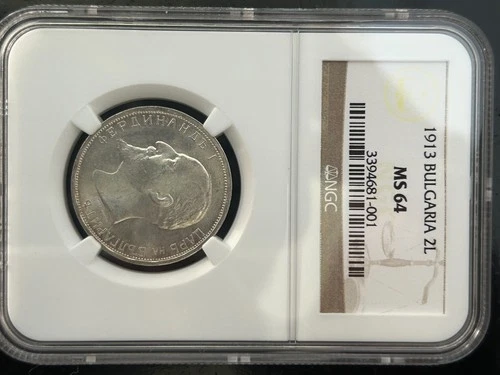 Photo of a 1913 Bulgaria 2 Leva Silver (1882-1916) from an eBay listing that sold on Jul 21, 2026