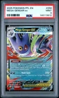 2025 POKEMON PFL EN-PHANTASMAL FLAMES #056 MEGA GENGAR EX PSA 9