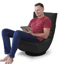 Folding Game Chair Floor Lazy Sofa 4-Position Adjustable 360 Degree Swivel Home