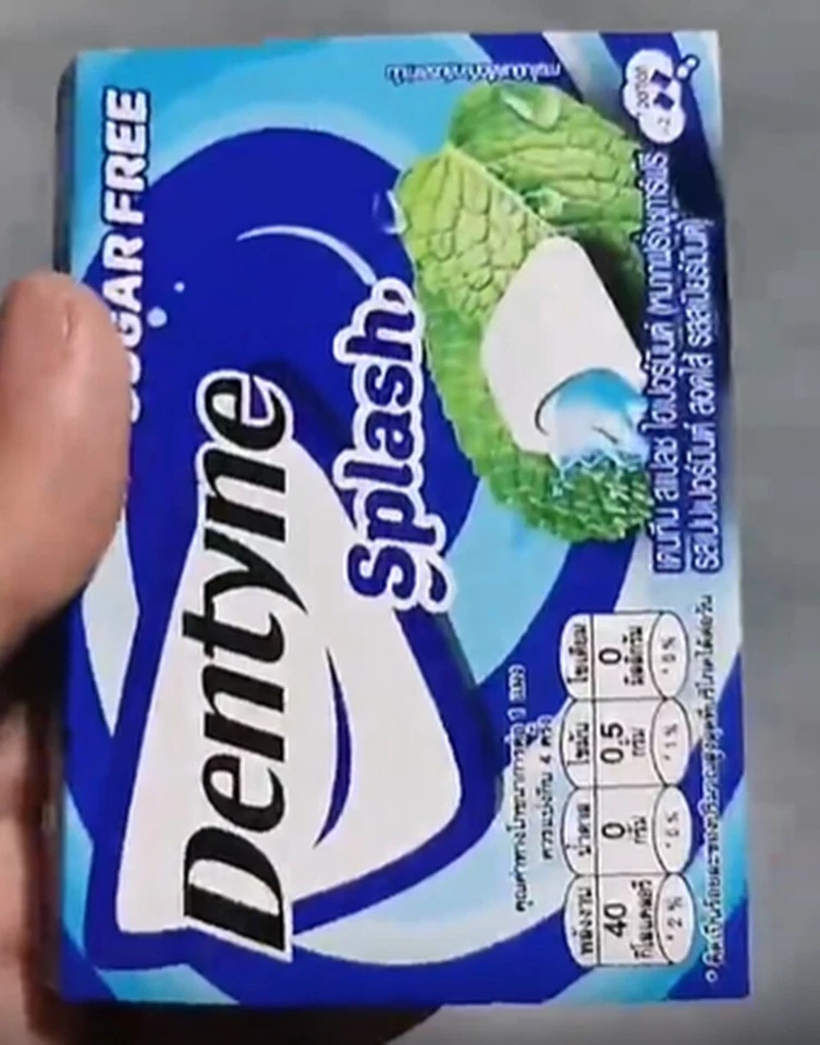 Paquete de 5/10 Dentyne Splash goma sin azúcar menta verde relleno masticación tailandesa Foto 3 de 4