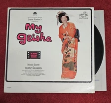LP Record MY GEISHA Original Soundtrack Franz Waxman LOC-1070 