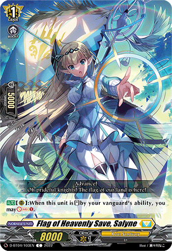 Cardfight Vanguard Flag of Heavenly Save, Salyne D-BT04/103EN C