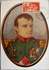 FRANCE NAPOLEON FIRST DAY BOULOGNE SUR MER 1954 12F LEGION D'HONNEUR