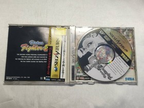 Used item Sega Saturn Software Virtua Fighter 2
