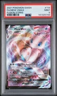 2021 POKEMON SWORD & SHIELD FUSION STRIKE #114 FULL ART/MEW VMAX PSA 9