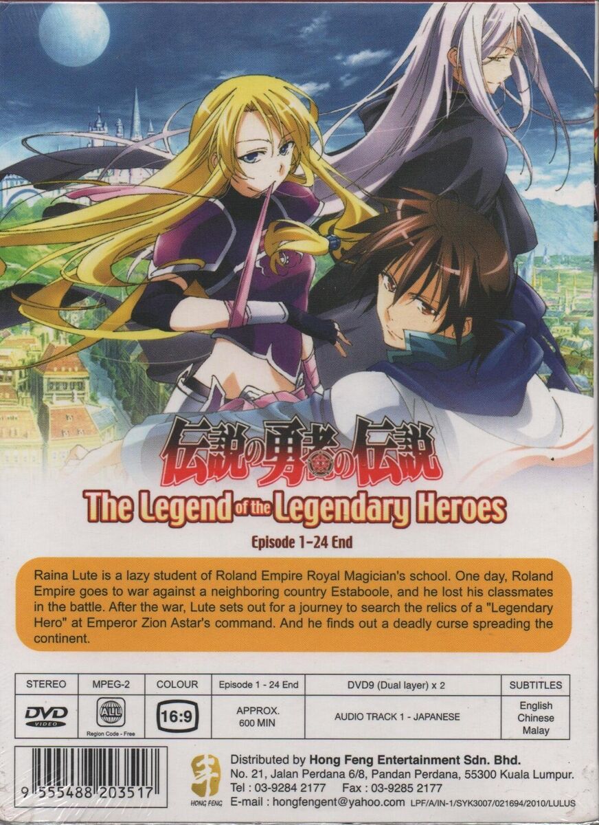 The Legend Of The Legendary Heroes Vol.9