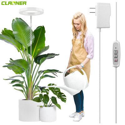 60'' 72 LED Grow Light Plant Growing Lamp Full Spectrum Indoor Plants with Timer
