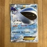 Pokemon - Wailord-EX 38/160 - XY Primal Clash - Works Championships 2015 - LP