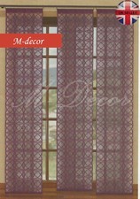Window / door net panel dark grapewine Single packed - 50cm x 230cm (20" x 91") 