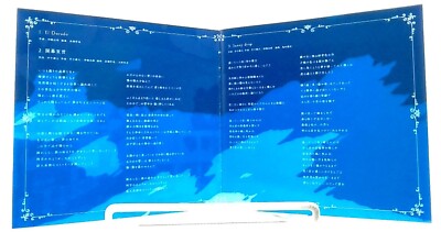 開幕宣言 Kaimaku Sengen / Novelbright [CD][OBI] J-POP, J-ROCK