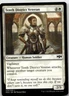 Tenth District Veteran, Ravnica Allegiance #26 MTG