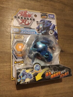 Bakugan hydorous dx ultra neu in Box Japanische Edition Takara Tomy Neodido B