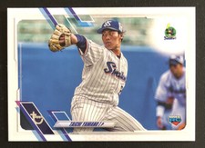 2021 Topps Nippon Taichi Yamano RC Tokyo SP /99 Vintage Stock Card #201