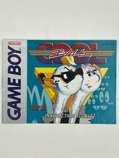 Cool Ball Takara Instruction Booklet Manual ONLY.