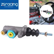 Alloy Master Cylinder CP2623 Motorsport/Racing for Hydraulic Handbrake E-Brake